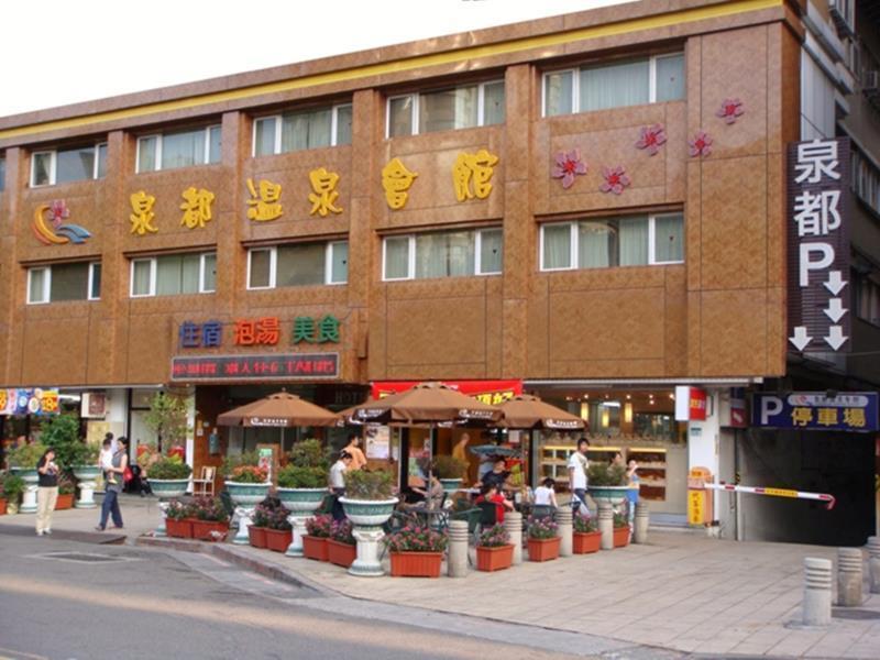 Chyuan Du Spring Resort Taipei Exterior foto