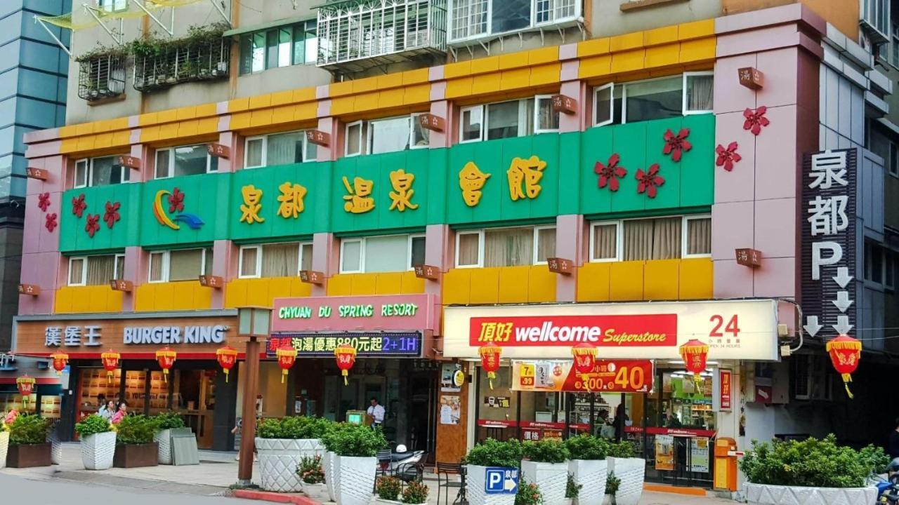 Chyuan Du Spring Resort Taipei Exterior foto
